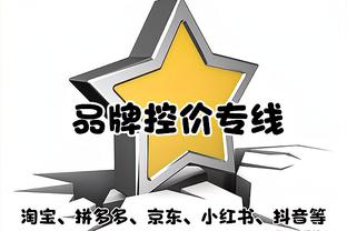 攻防一体！小卡19中11&9罚全中砍下全队最高的34分&送出关键抢断